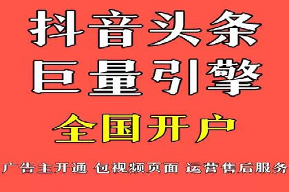 百度推广运营实战经验：案例解析与优化策略