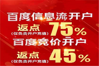 SEM代运营托管公司成功案例：提升品牌曝光率